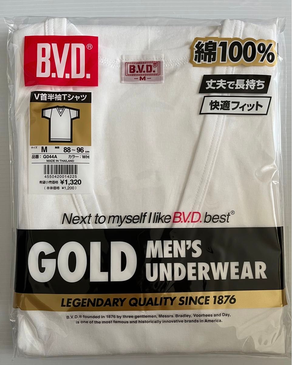 BVD GOLD 半袖　Vネック　Mサイズ　Tシャツ 綿100% インナー　アンダーウェア メンズ　新品　白　