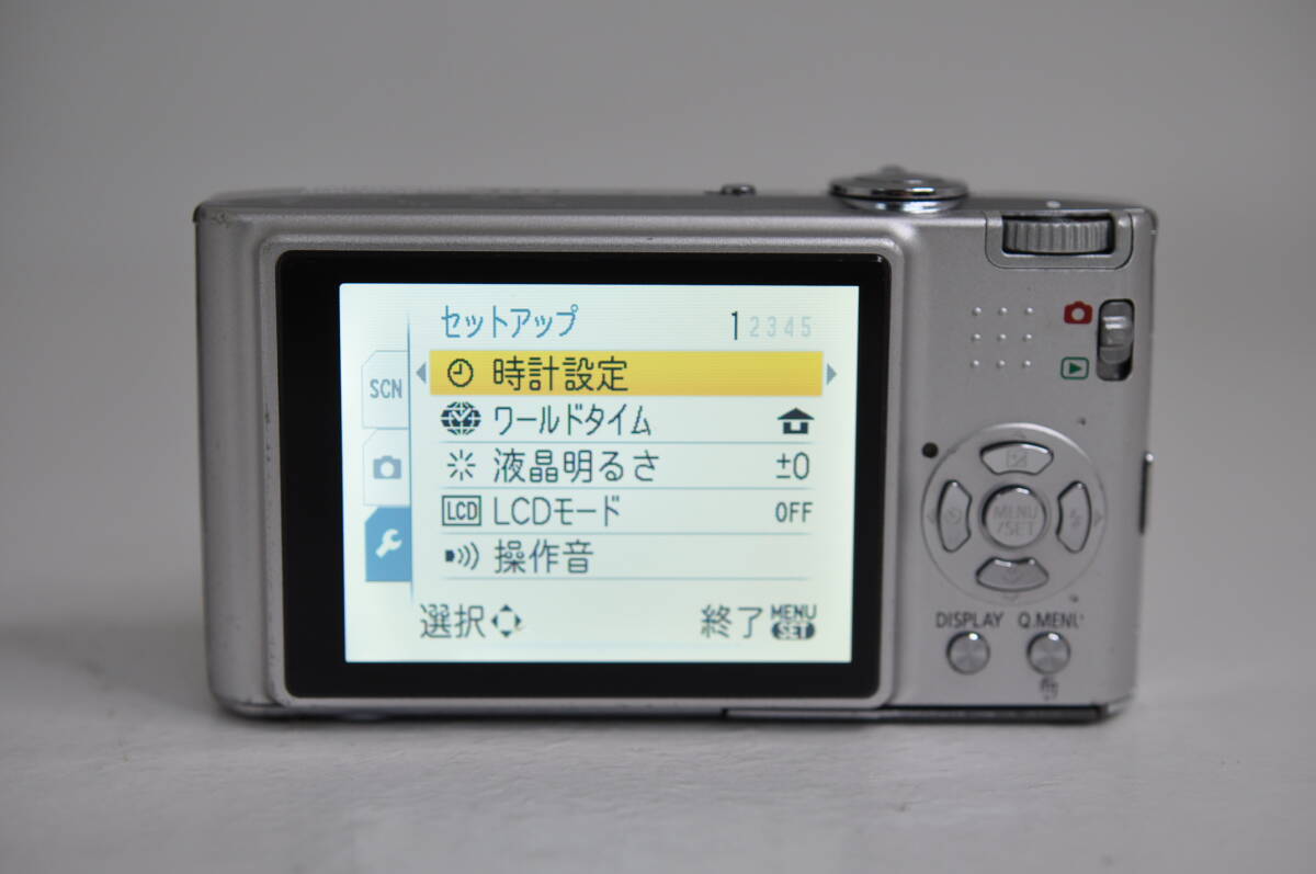 動作品 パナソニック Panasonic LUMIX DMC-FX35 ルミックス コンパクトデジタルカメラ 充電器付 管GG2215_画像9