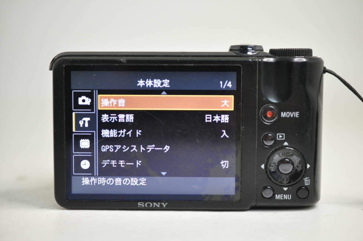 動作品 ソニー SONY Cyber-Shot DSC-HX5 サイバーショット 黒 ブラック コンパクトデジタルカメラ 充電器付 管GG2431_画像9
