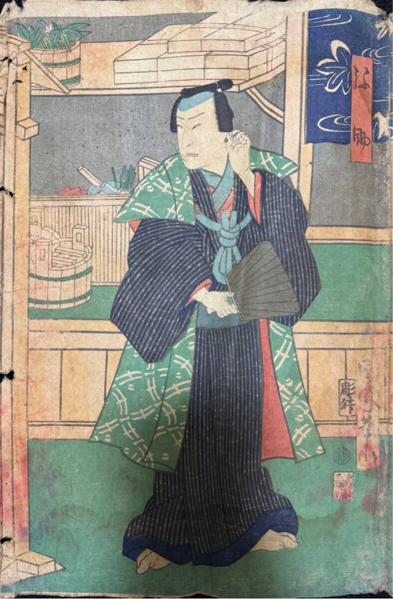  Edo период / подлинный произведение .. страна . подлинный товар картина в жанре укиё гравюра на дереве сцена из кабуки изображение актеров газонная трава .... большой размер три листов .. обратная сторона удар .