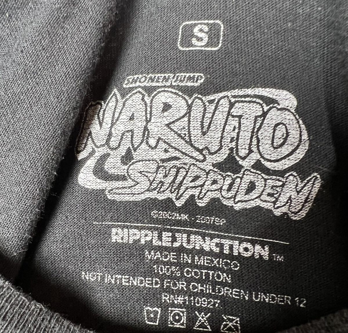 Naruto Shippuden 古着　ナルト　ジャンプ　アニメTシャツ