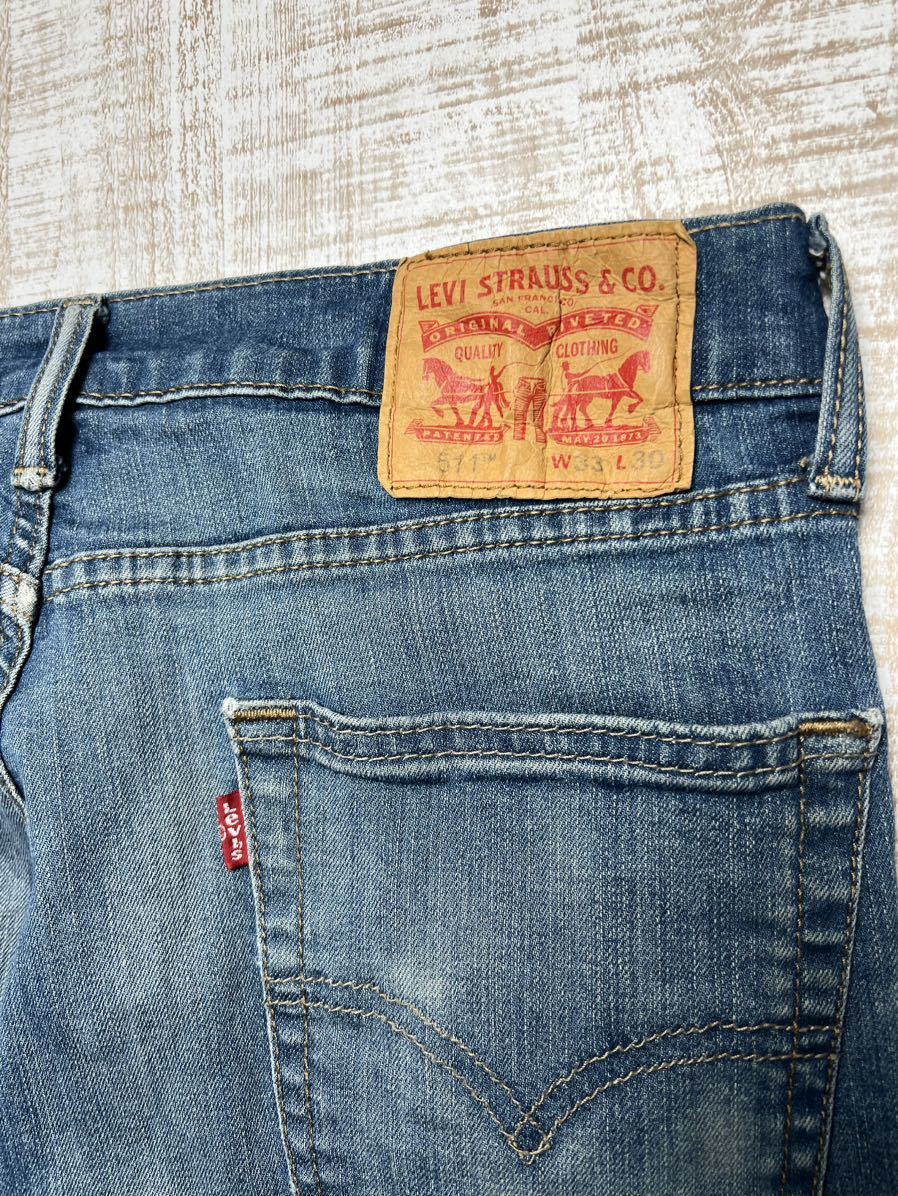 33×30 古着　ジーンズ　デニム　511 リーバイス　Levis ジーパン