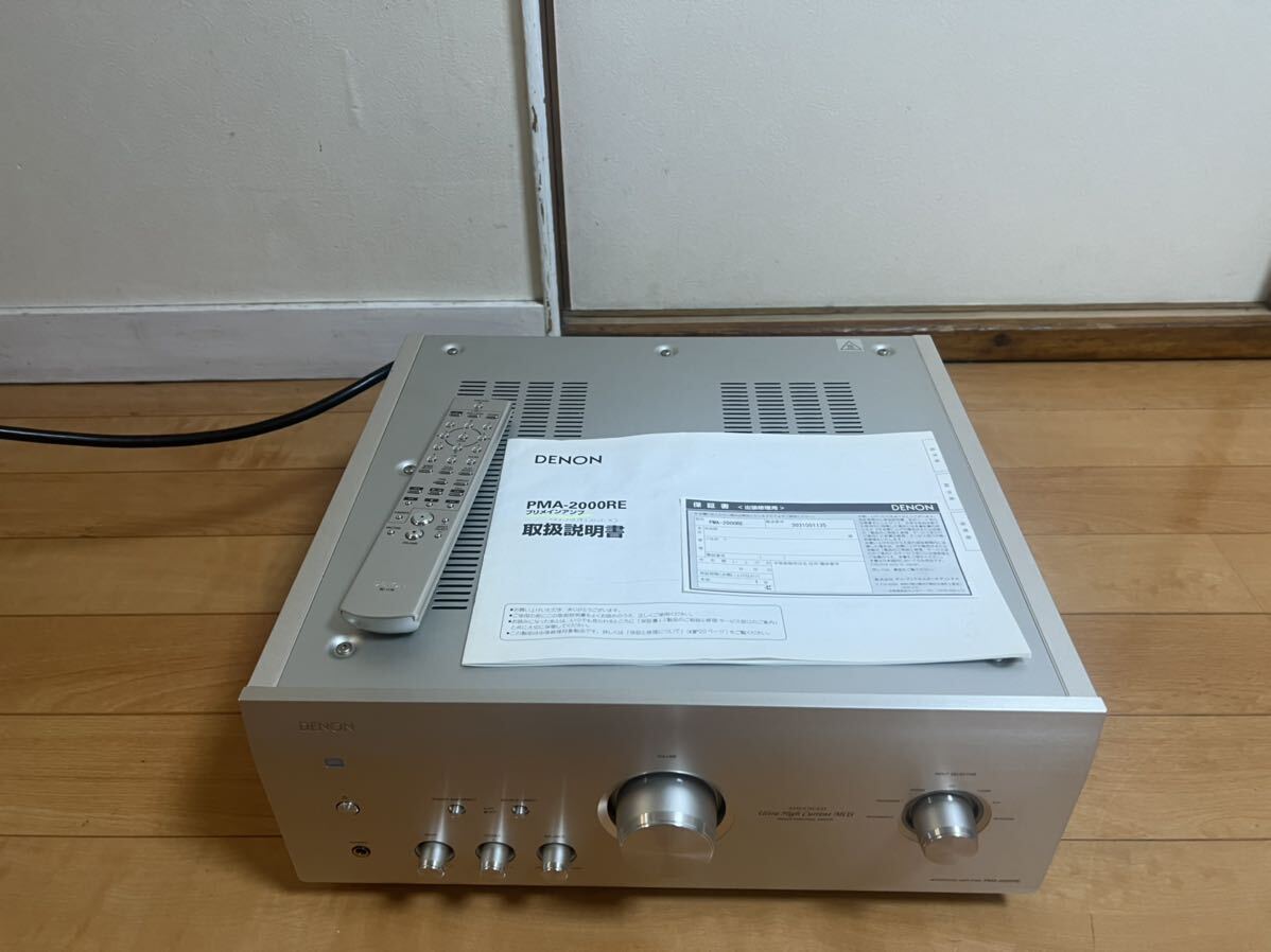 DENON PMA-2000REジャンクの画像1