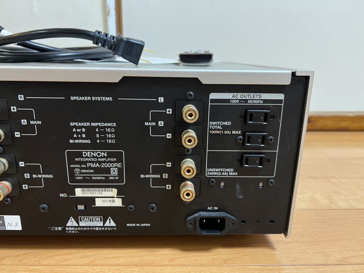 DENON PMA-2000REジャンクの画像6