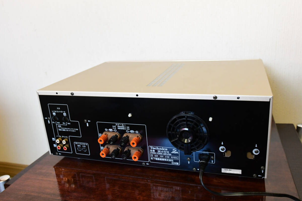 再出品 ジャンク品 電源入らず テクニクス SE-A1010 version3 再出品 ジャンク品 電源入らず テクニクス SE-A1010 version3
