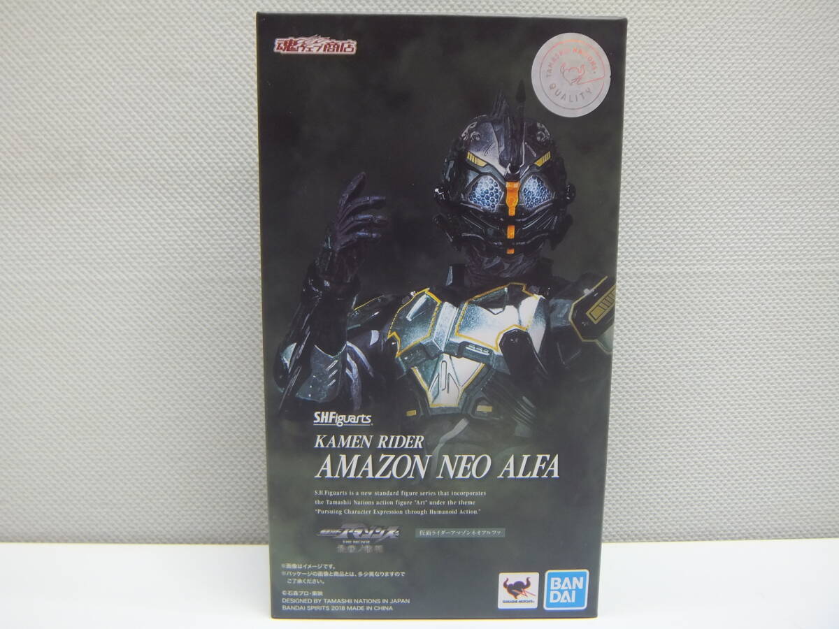 フィギュア祭 バンダイ 魂ウェブ商店 S.H.Figuarts 仮面ライダーアマゾンネオアルファ 開封品 自宅長期保管品_画像2