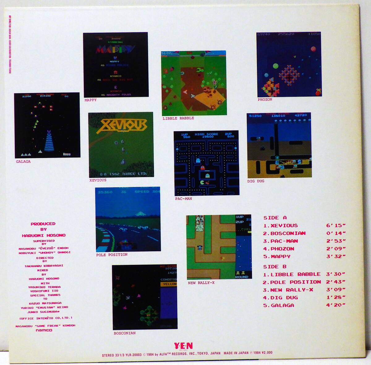 細野晴臣 プロデュース ビデオ ゲーム ミュージック VIDEO GAME MUSIC PRODUCED BY HARUOMI HOSONO YEN ALFA RECORDS YLR-20003の画像8