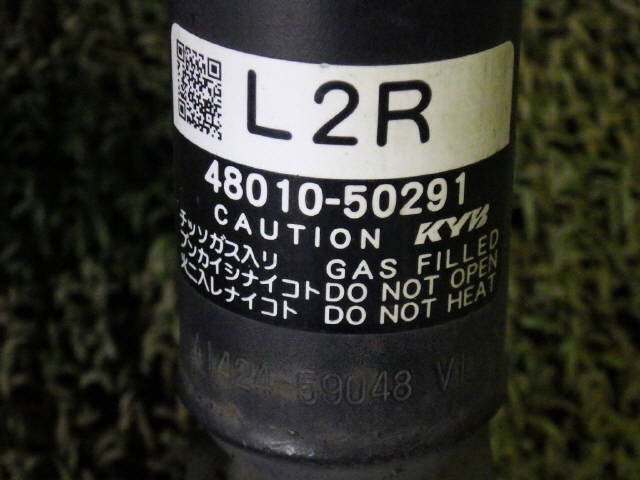  Lexus LS DBA-USF40 front right shock absorber 1URFSE 48010-50291 [ZNo:06001394]