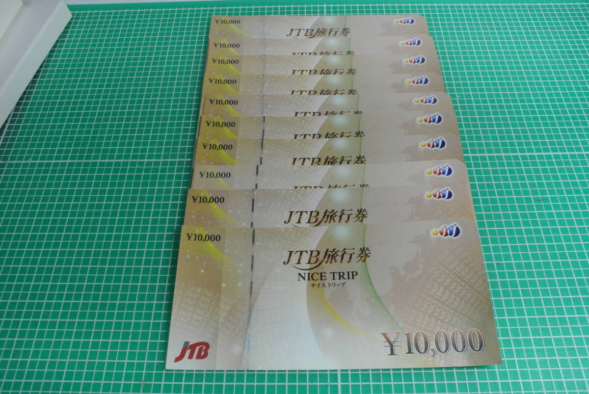 JTB旅行券 ナイストリップ NICE TRIP 10万円分の画像1