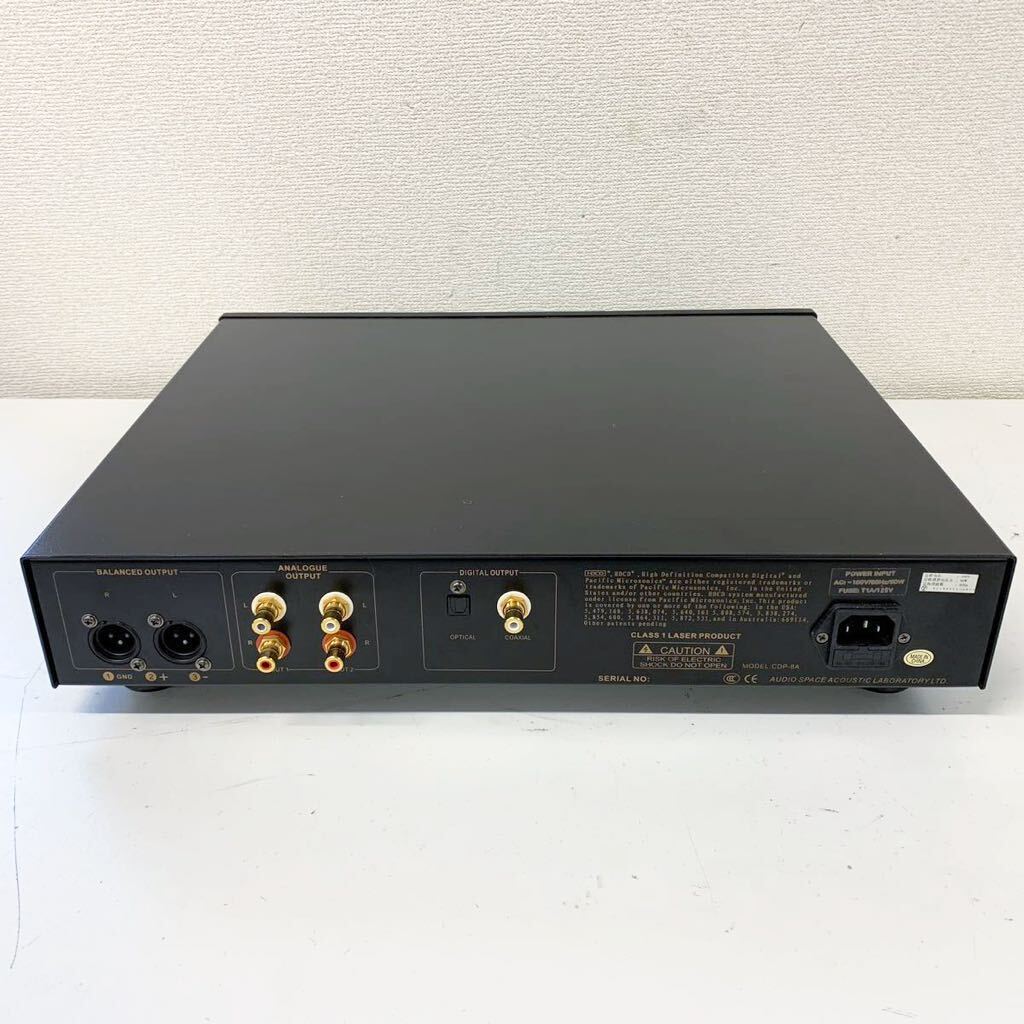 【M-1】 AUDIO SPACE CDP-8A 管球式 真空管CDプレーヤー オーディオスペース ノイズや音飛びあり 通常使用不可 現状品 1564-54の画像4