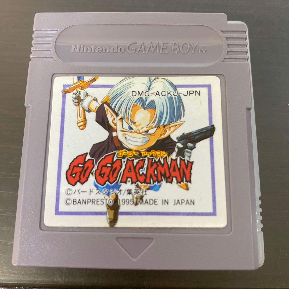 箱付き動作品 ゴーゴーアックマン GOGO ACKMAN ゲームボーイソフト GAMEBOY ドラゴンボール 集英社 カセット レトロ の画像6