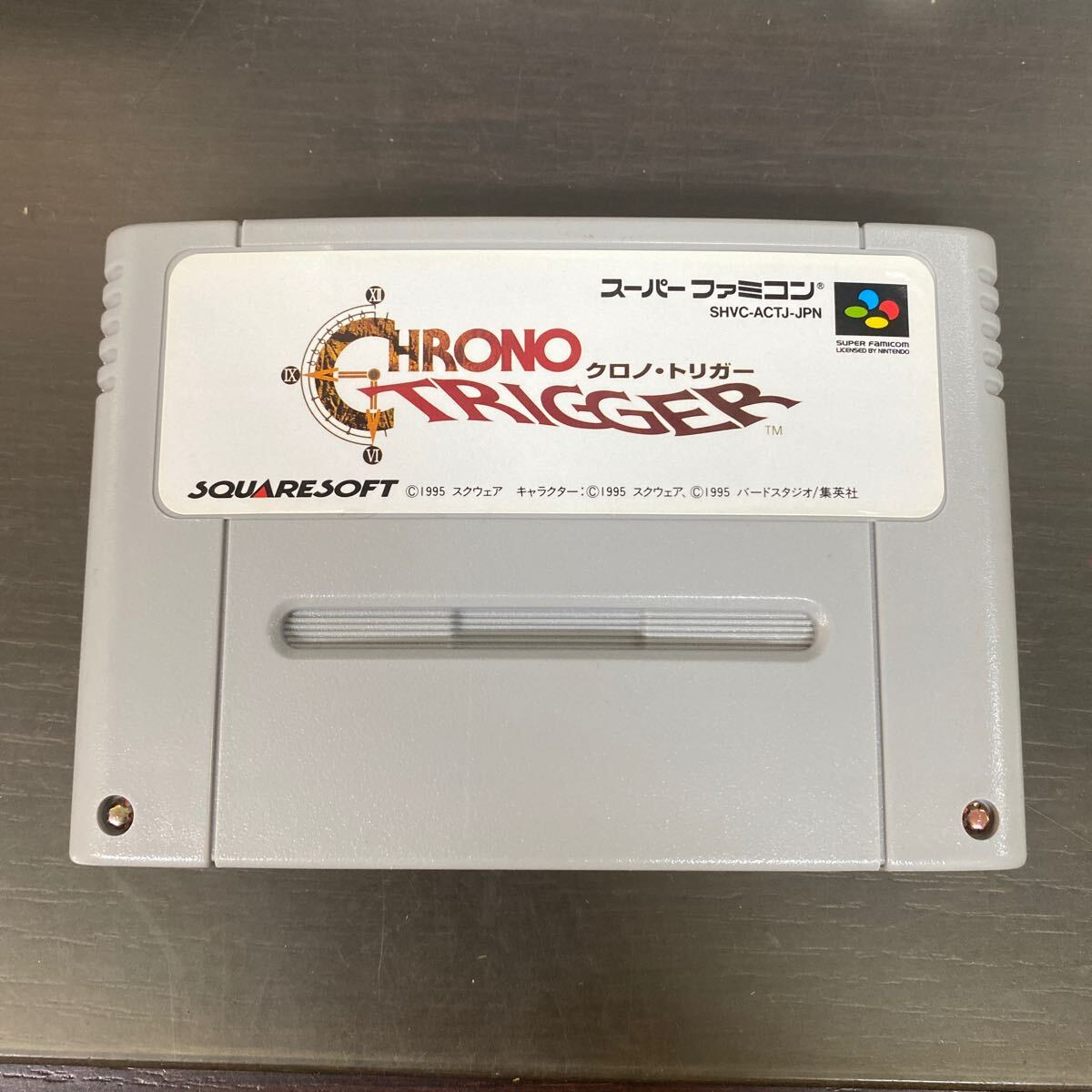 美品 動作品SFC スーパーファミコン 箱付き 説明書 カセット 任天堂 Nintendo ソフト レトロ クロノトリガー CHRONO TRIGGERの画像3