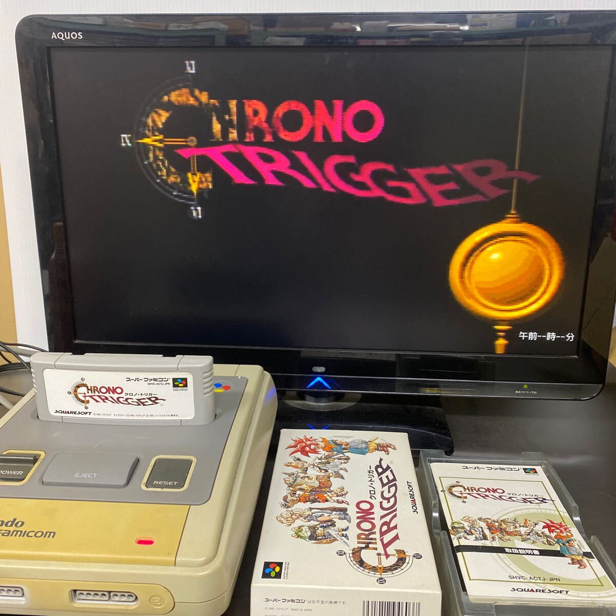 美品 動作品SFC スーパーファミコン 箱付き 説明書 カセット 任天堂 Nintendo ソフト レトロ クロノトリガー CHRONO TRIGGERの画像2