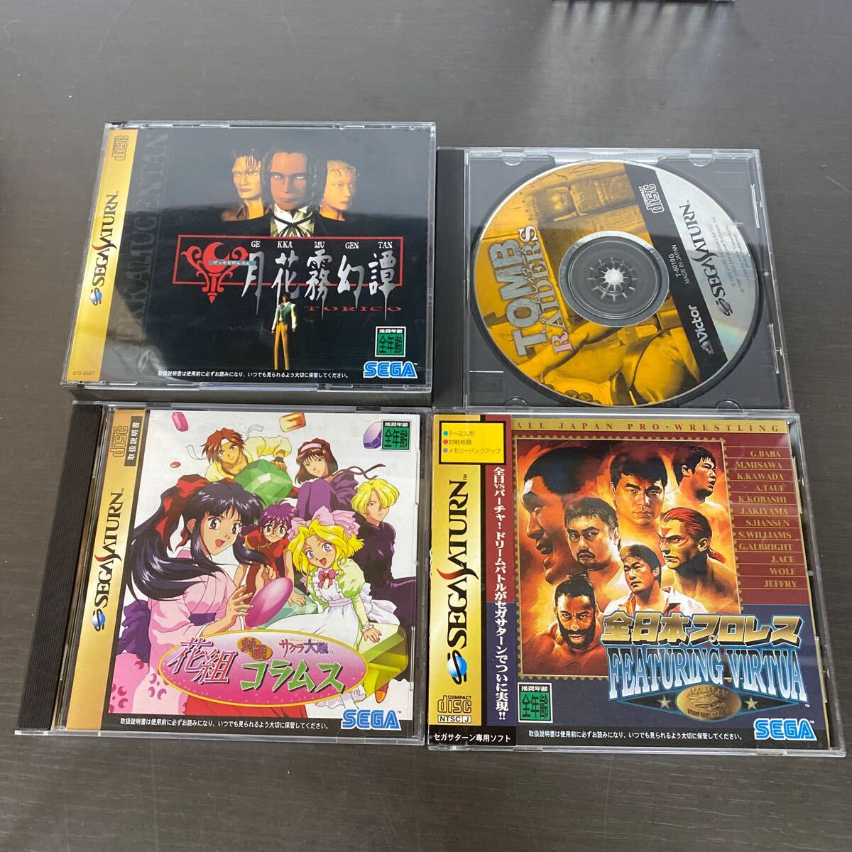 SEGASATURN セガサターン セガサターンソフトセット ソフト SS サクラ大戦2 バーチャルコップ ファイターズメガミックス エヴァ EVANGELION_画像4