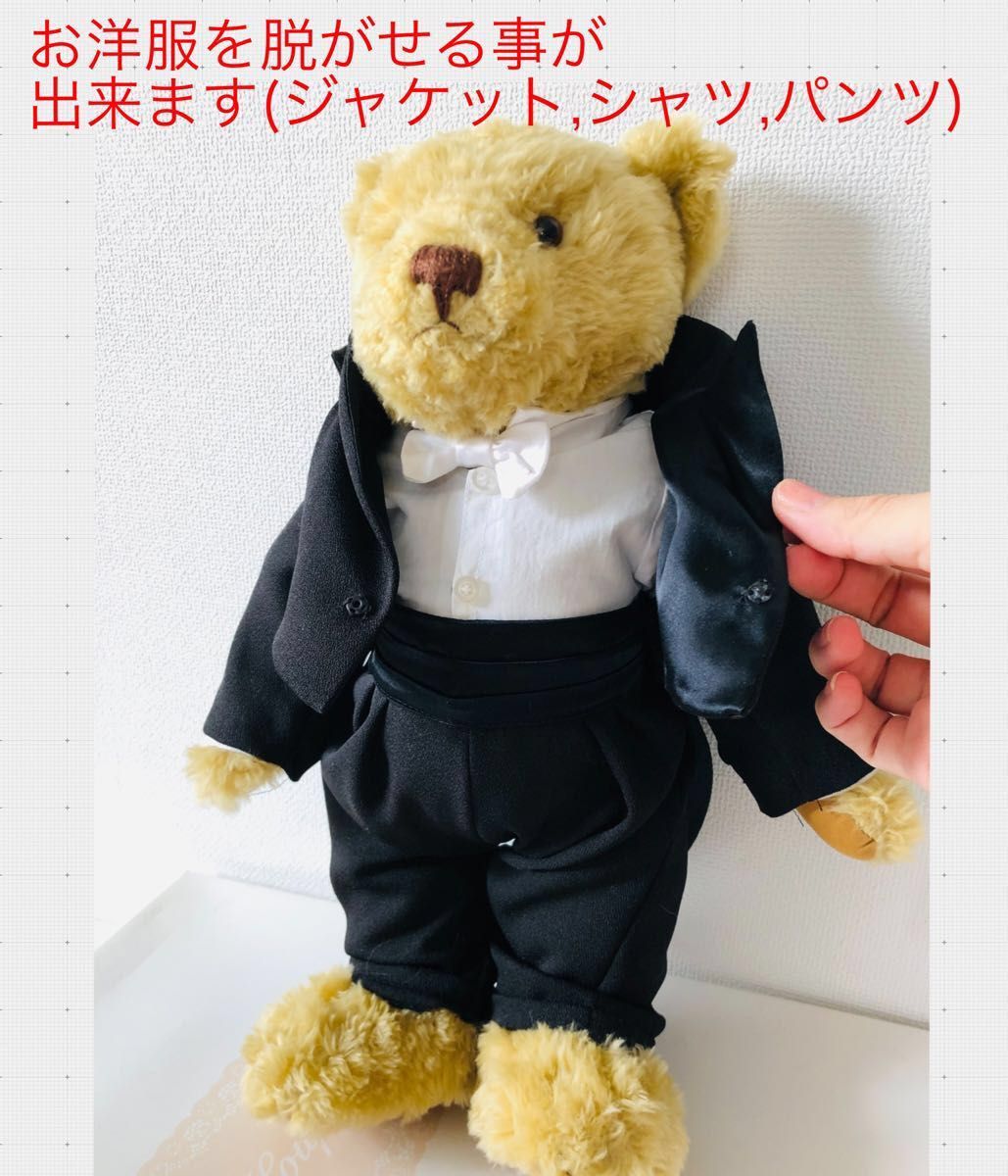 値下げ！ウェディングベア 新郎ベア★新婦ベア 身長36㎝☆専用箱付き お洋服脱着ＯK テディベア オーダーベア 24000円のお品