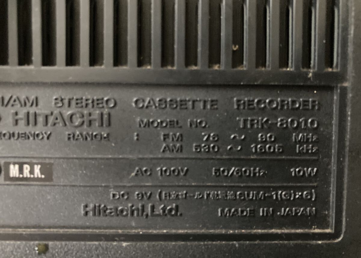 ラジカセ 2台/ナショナルRX-5500、HITACHI TRK-8010/動作未確認、ジャンクの画像5