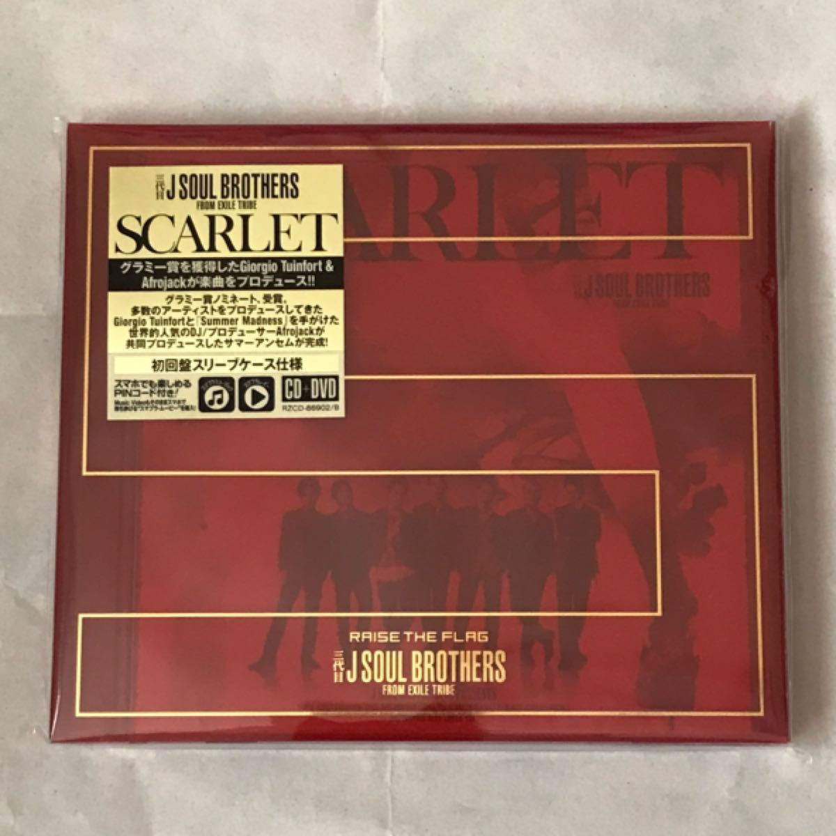 三代目 J SOUL BROTHERS from EXILE TRIBE CD+DVD/SCARLET 