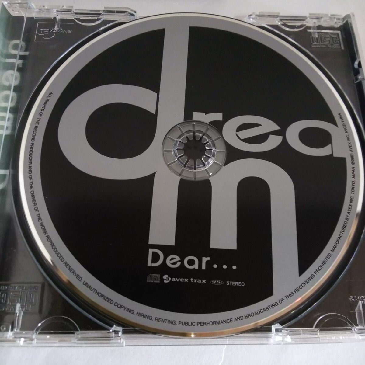 dream Dear… アルバム ドリーム 2001年 中古 スリーブケース仕様 CD NIGHT OF FIRE 君といた空 犬夜叉 My Will 人気 名曲_画像4