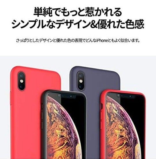 スリムフィットシリコンケース iPhone11ProMaxパイングリーン