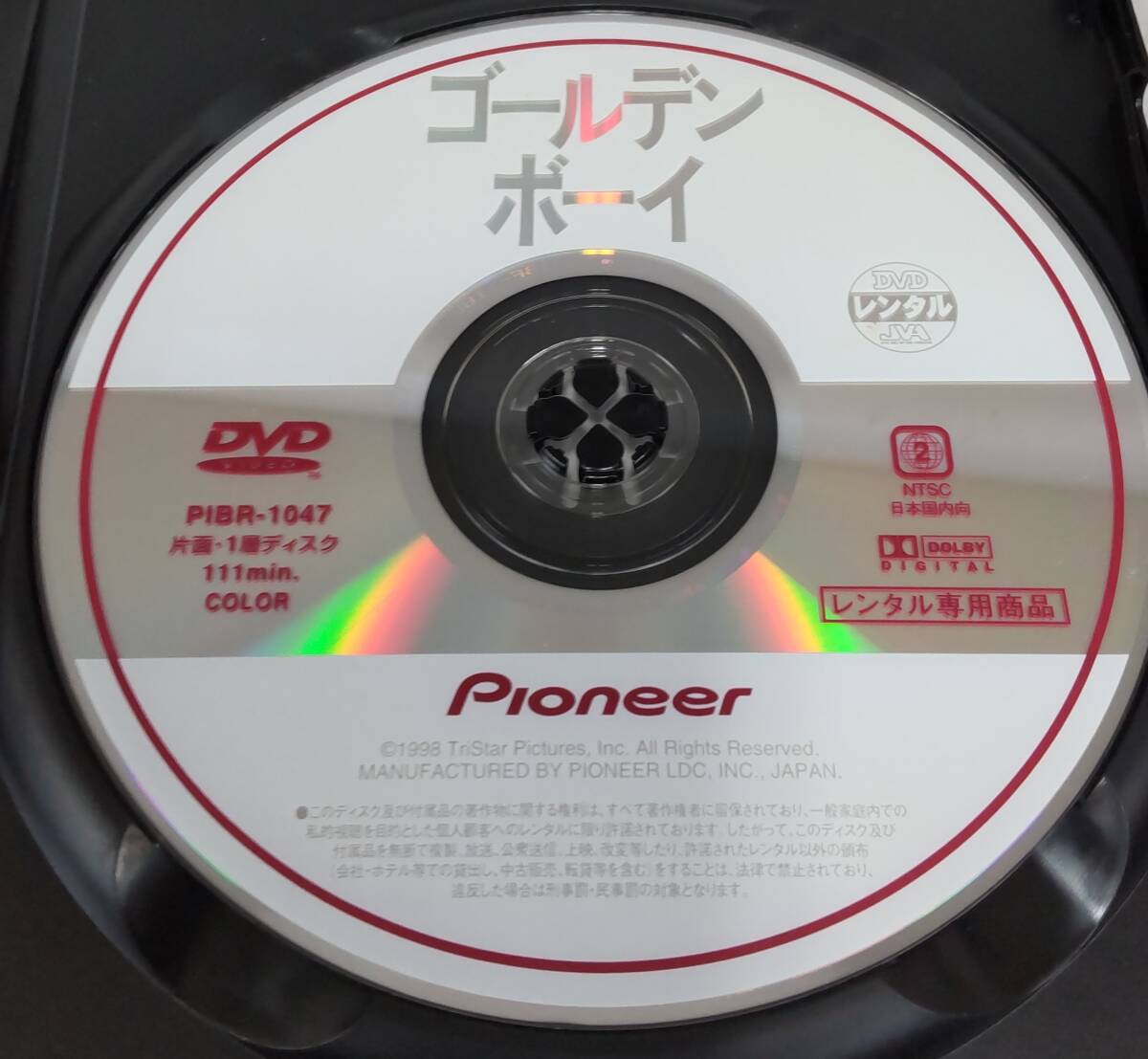 i2-3-3 золотой Boy ( западное кино )PIBR-1047 в аренду выше б/у DVD