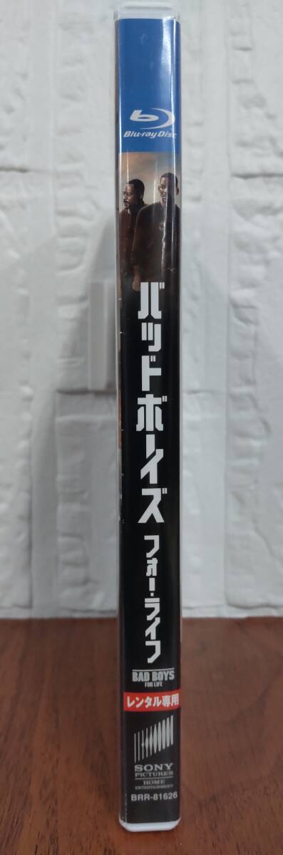 i2-3-6　バッドボーイズ フォーライフ （洋画）BRR-81626 レンタルアップ 中古 ブルーレイディスク_画像3