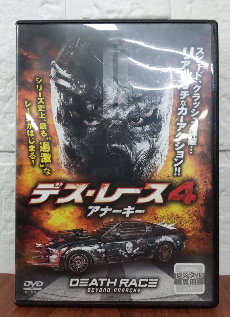 i2-3-5　デスレース4 アナーキー （洋画）GNBR-4369 レンタルアップ 中古 DVD _画像1