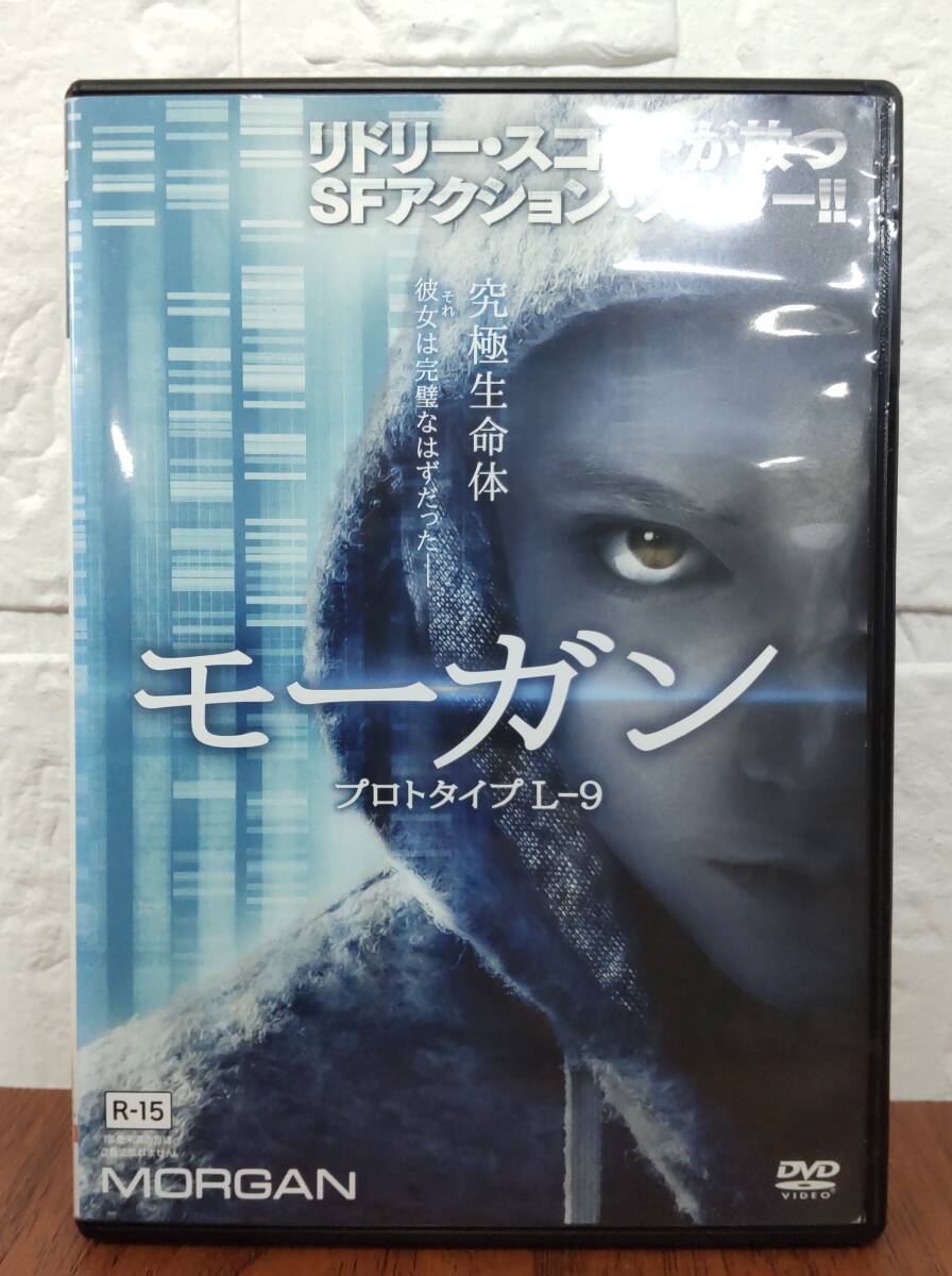 i2-3-5　モーガン プロトタイプ L-9 （洋画・R-15）FXBB-69790 レンタルアップ 中古 DVD _画像1