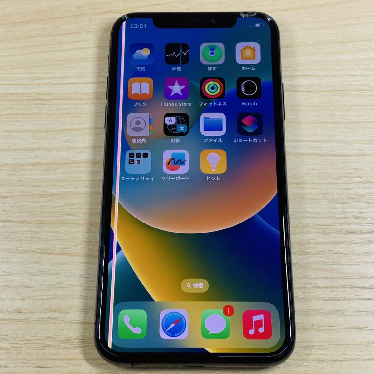 ジャンク Apple iPhoneXS 256GB SpaceGray MTE02J/A SIMロック解除済み アクティベーションロックオフ [452-411402]の画像7