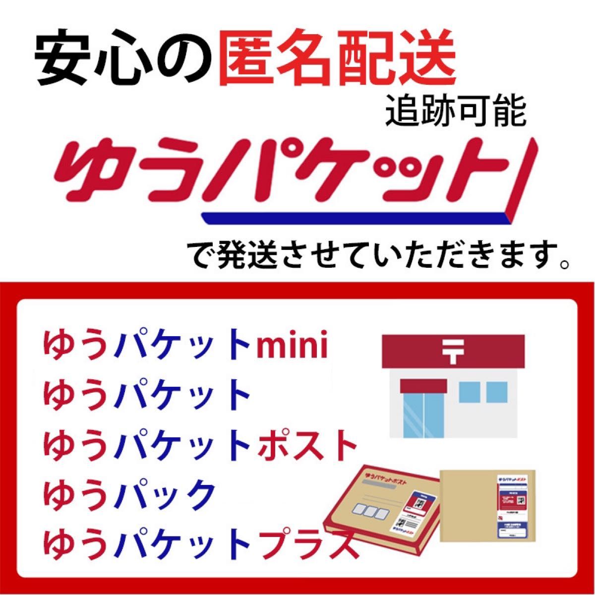 膝サポーター 左右2枚セット【Ｍサイズ】ブラック　ベルト調節 マジックテープ  加圧式 ひざ 膝痛　Ⅰ