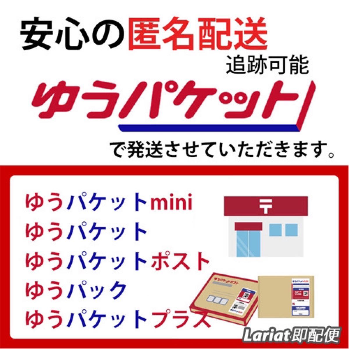 膝サポーター 左右2枚セット【Ｌサイズ】ブラック　ベルト調節 マジックテープ  加圧式 ひざ 膝痛　 保護 男女兼用　②