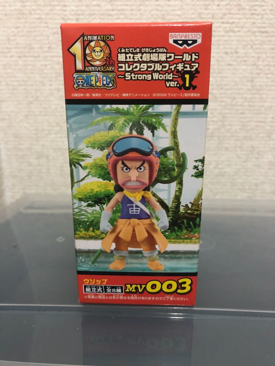 未塗装未組立 戦場ヶ原ひたぎ ガレージキット 化物語 Yoyanagi 未塗装未組立 戦場ヶ原ひたぎ ガレージキット 化物語 Yoyanagi