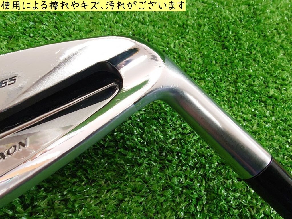 4卍1356 アイアン単品 ♯5【SRIXON/スリクソン】Z565 2016年 N.S.PRO 980GH D.S.T./フレックス：S《札幌/美しが丘店》の画像5