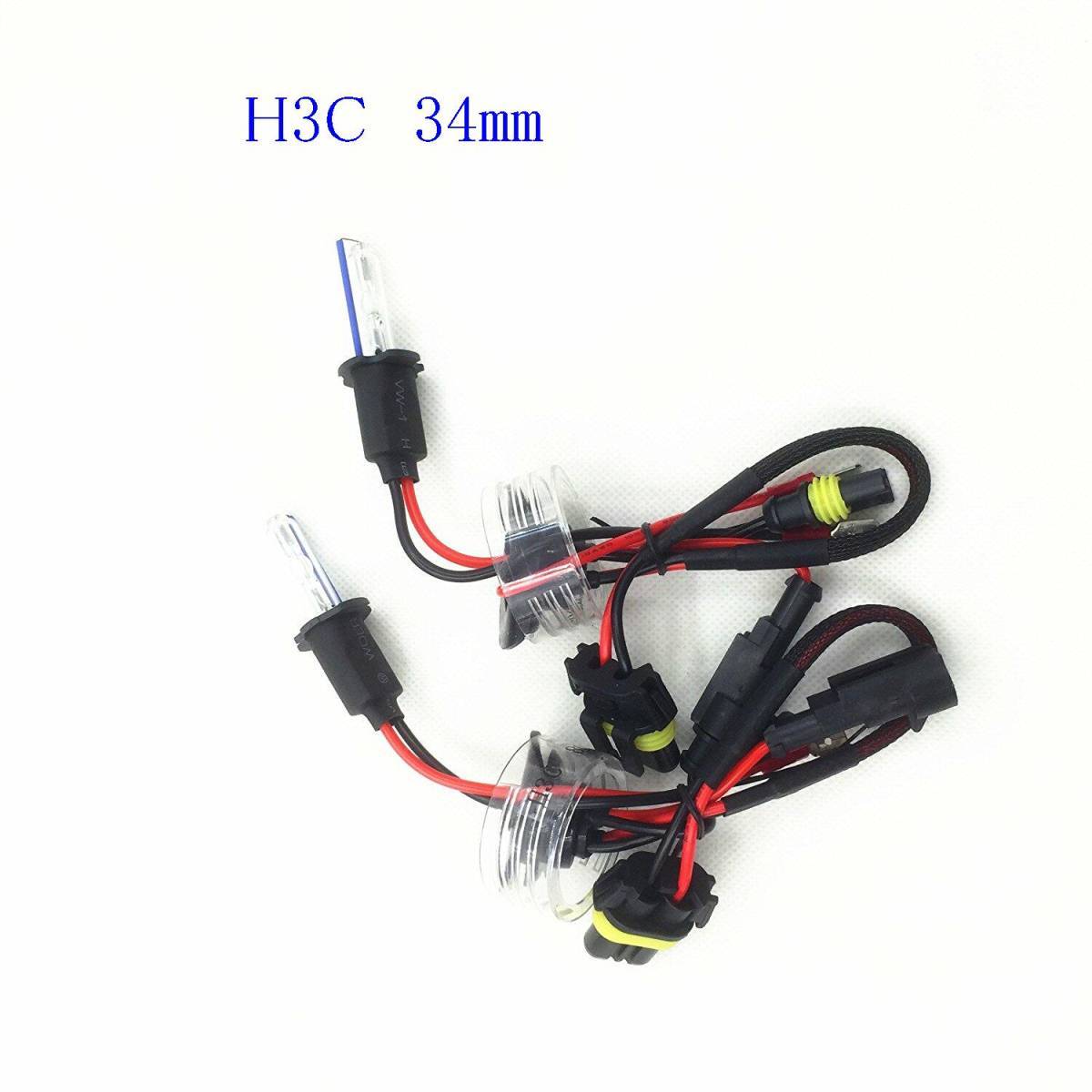 送料無料　70w 超薄型 HID キット 12v 24v H3 H3C 3000k 6000k 8000k 12000k　_画像3