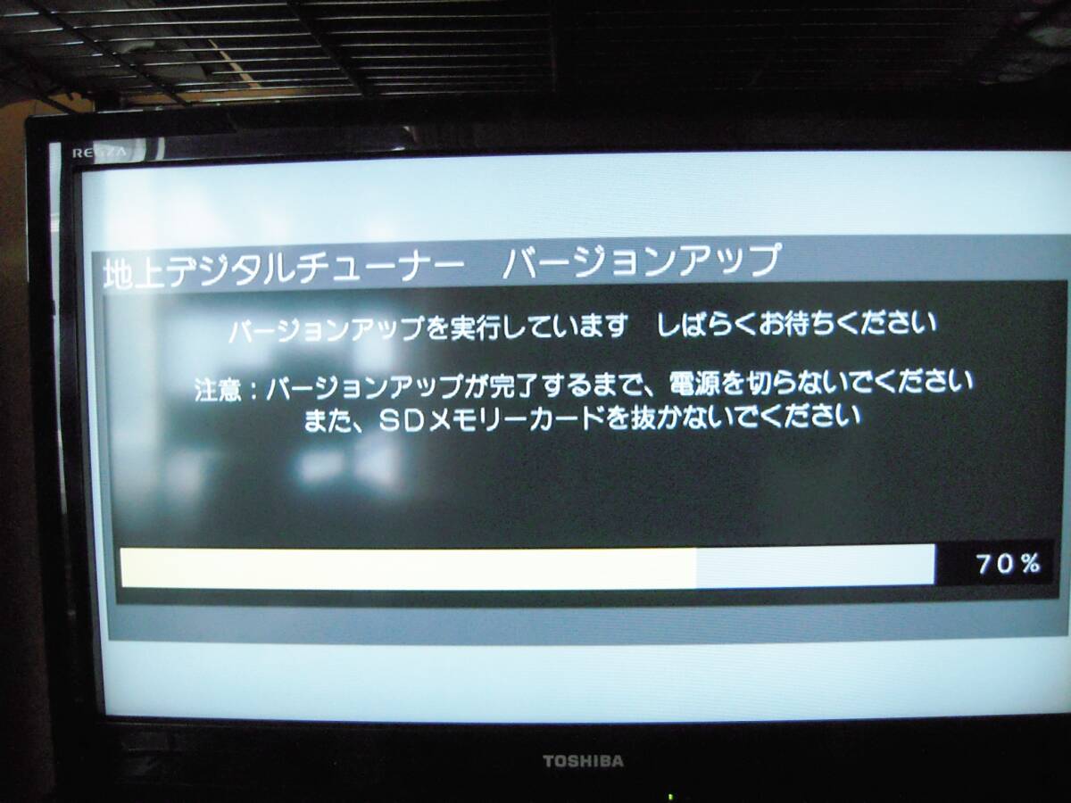 良品☆即取付けセット★最終モデル☆ TU-DTX600 4×4　新品フィルムアンテナ等　動作確認済　バージョンアップ（番組表視聴）あ_画像8