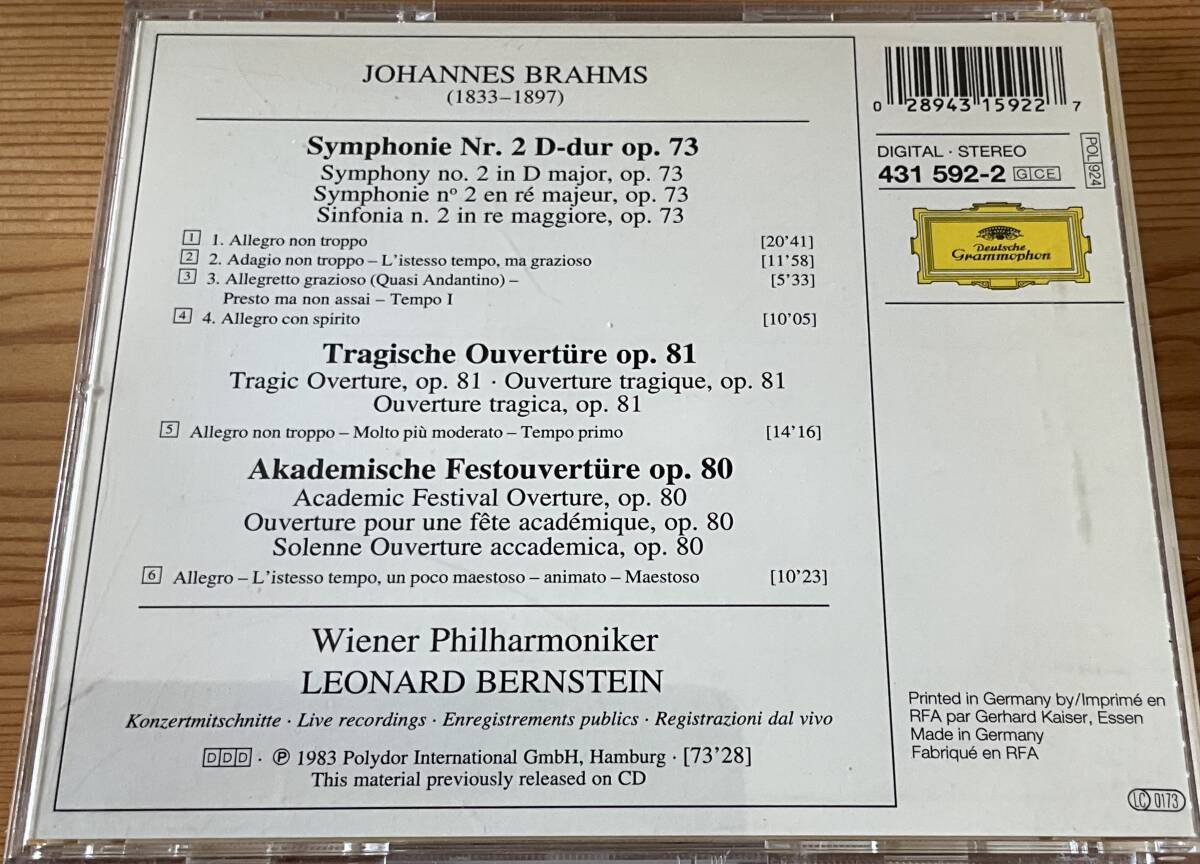 【ドイツ盤】ブラームス/交響曲第2番 悲劇的序曲 大学祝典序曲 バーンスタイン指揮ウィーン・フィル ★1枚ものCD4点で送料無料の画像3