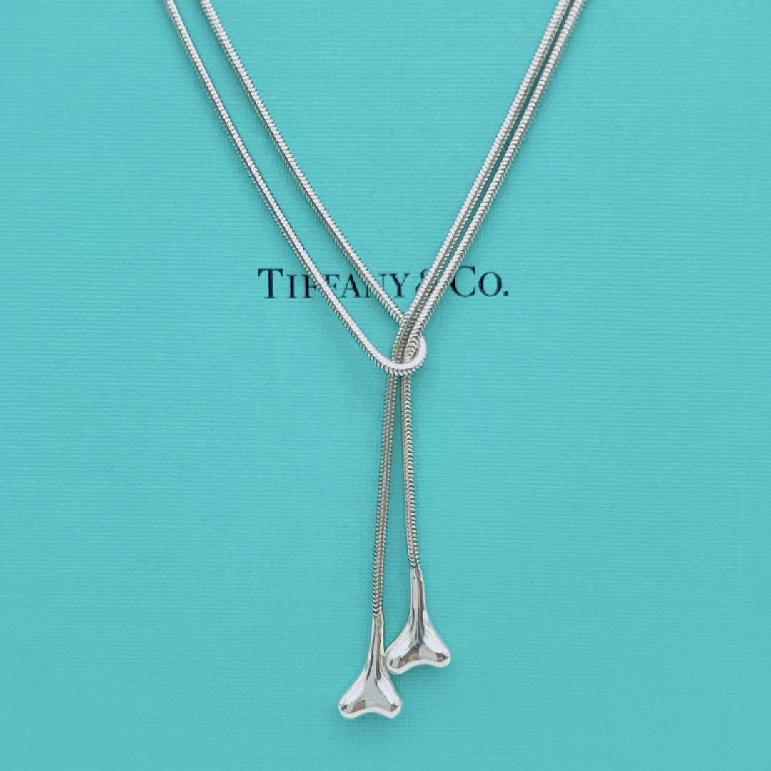 極美品】Tiffany & Co 希少 ネックレス ラリアット ボーン 極美品】Tiffany & Co 希少 ネックレス ラリアット ボーン