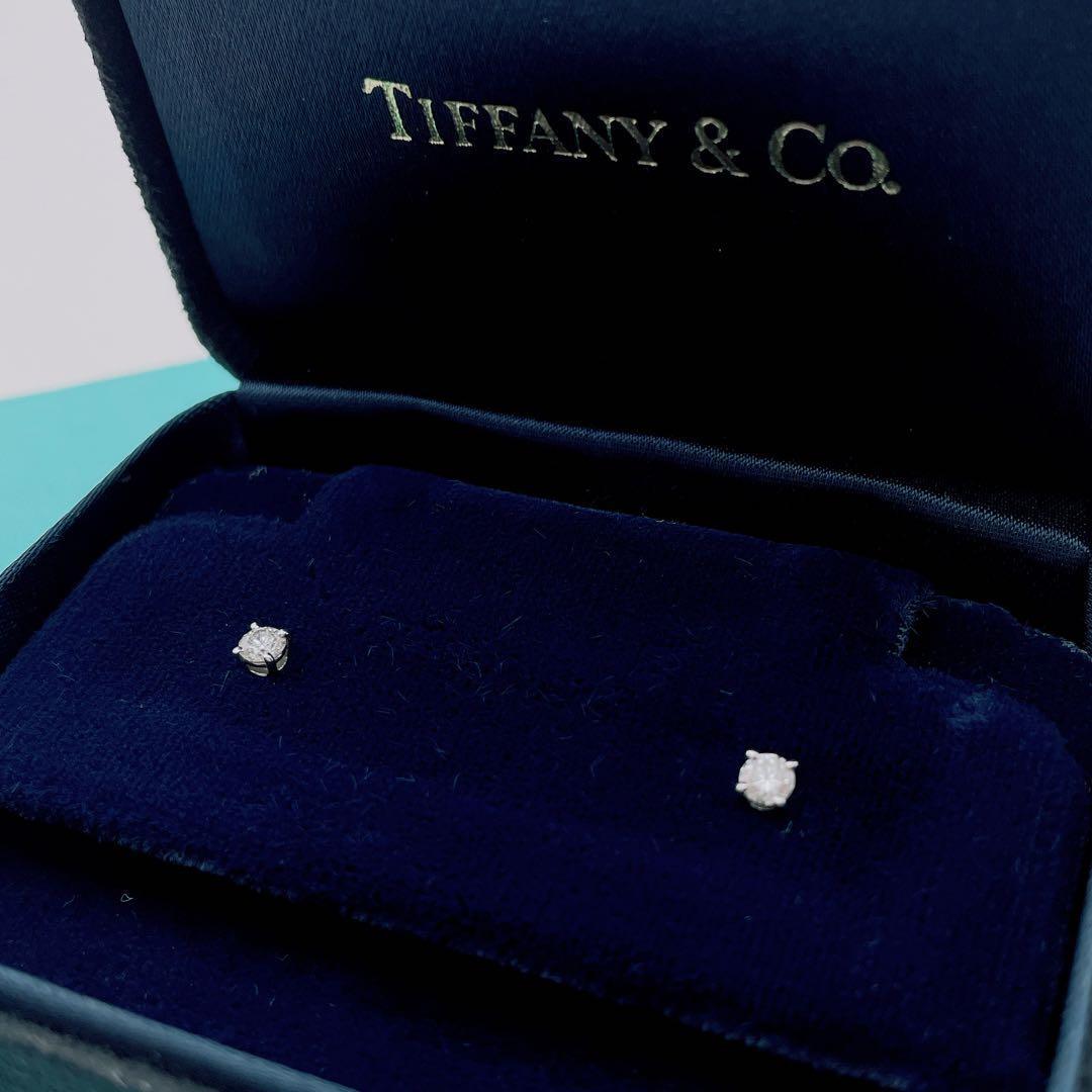 【極美品】Tiffany & Co. ピアス　ソリティア　ダイヤ　pt950