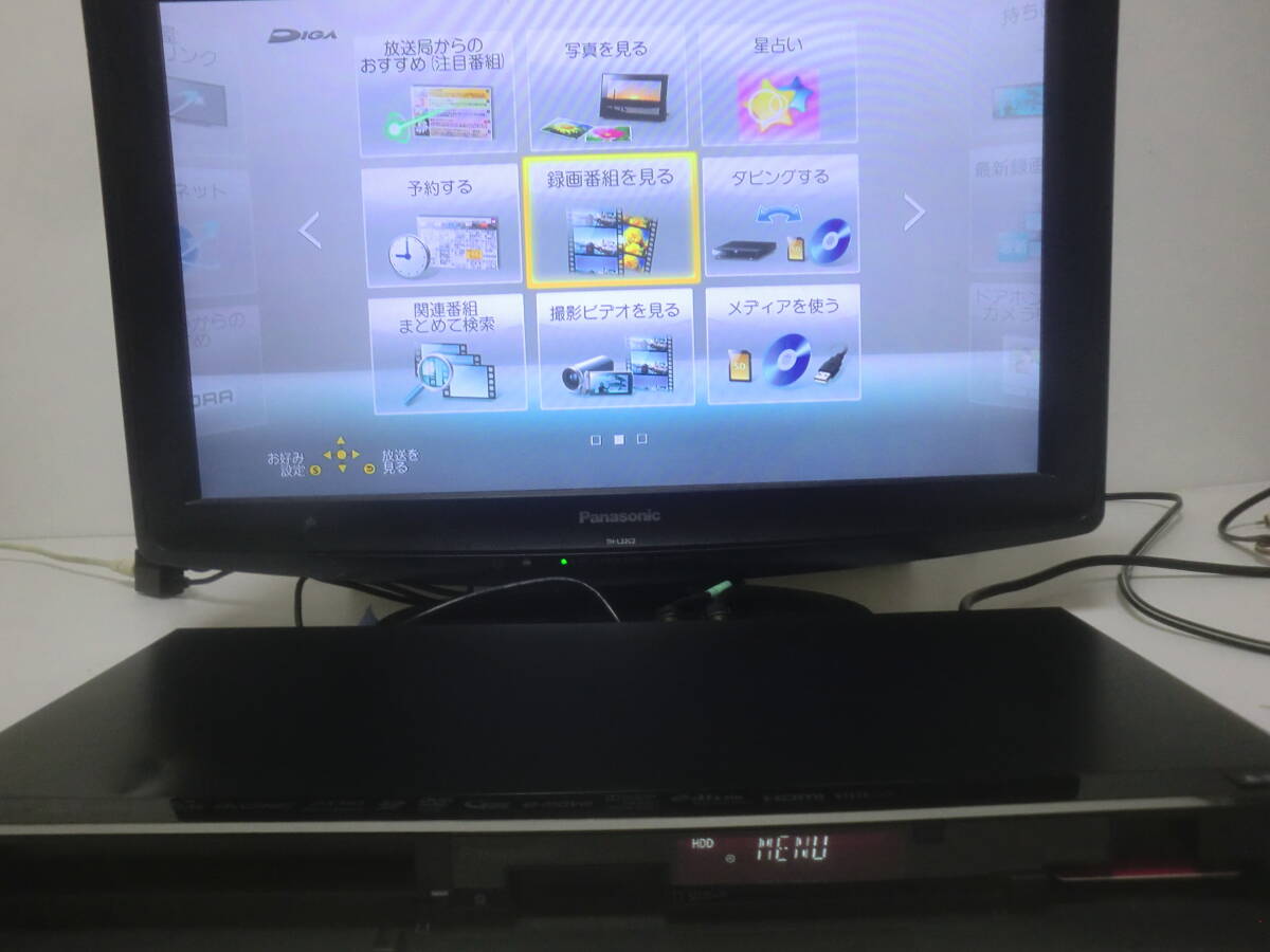 ◇◆Panasonic◆すぐ使える/動作品◆DMR-BWT620◆1TB/3D/B-CAS/リモ他・保証有◆◇_画像2