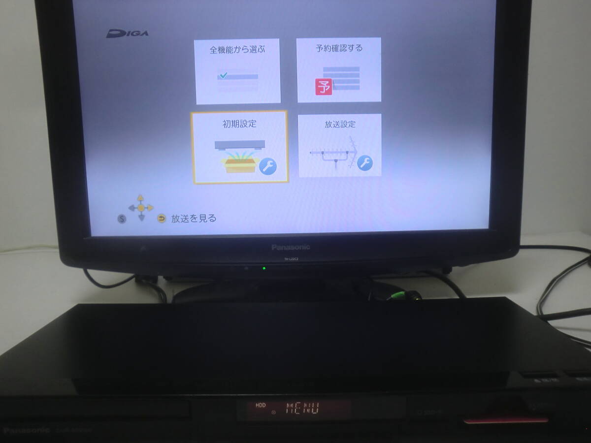 ◇◆Panasonic◆すぐ使える動作品 BD Diga◆DMR-BRS500◆500GB/B-CAS/リモ他/保障有◆◇_画像2