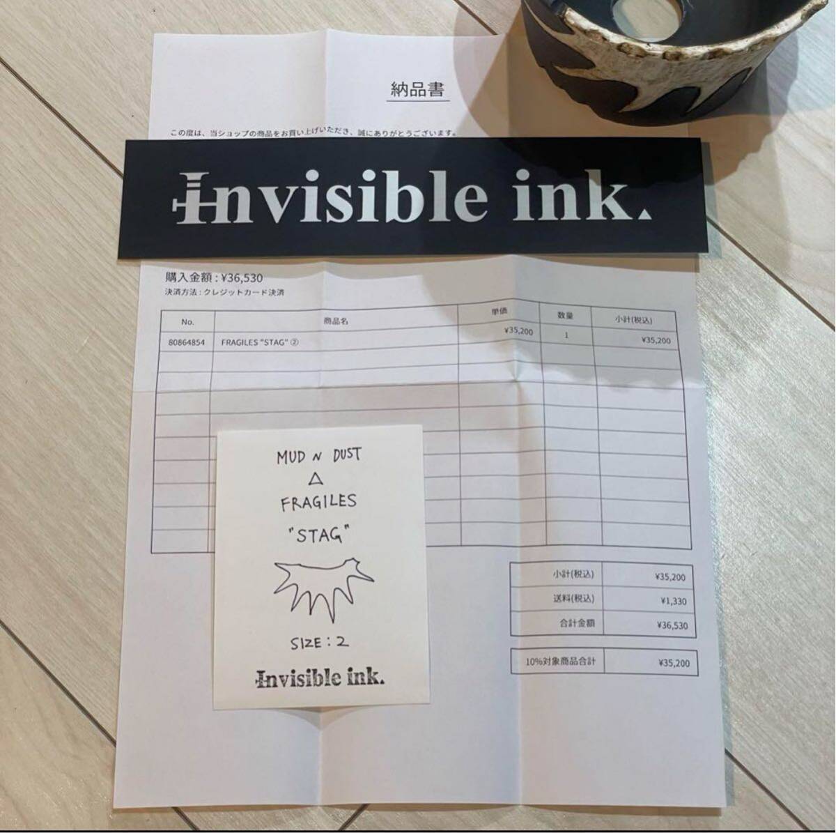 invisible ink fragiles stag size2 インビジブルインクinvisibleink rawlifefactory パキプス グラキリス ネイバーフッドSRL の画像6