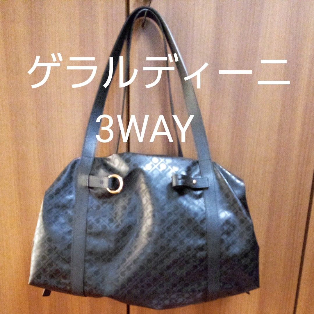 ゲラルディーニ GHERARDINI　3WAYバッグ　黒　未使用