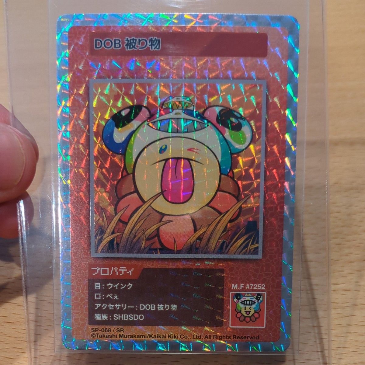 PSA10 DOB被り物 108フラワーズ 村上隆 日本語版 村上隆 108フラワーズ 人気セット 花火 DOB被り物 日本語版