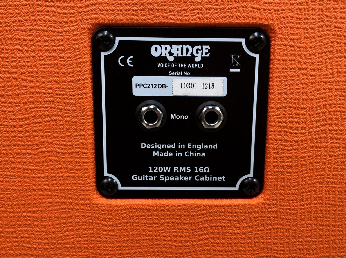 ORANGE オレンジ PPC212OB キャビネット●F025T240の画像6