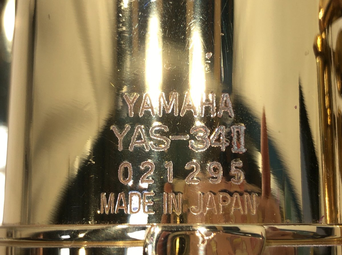 YAMAHA YAS-34II アルトサックス ヤマハ●F013T860の画像6