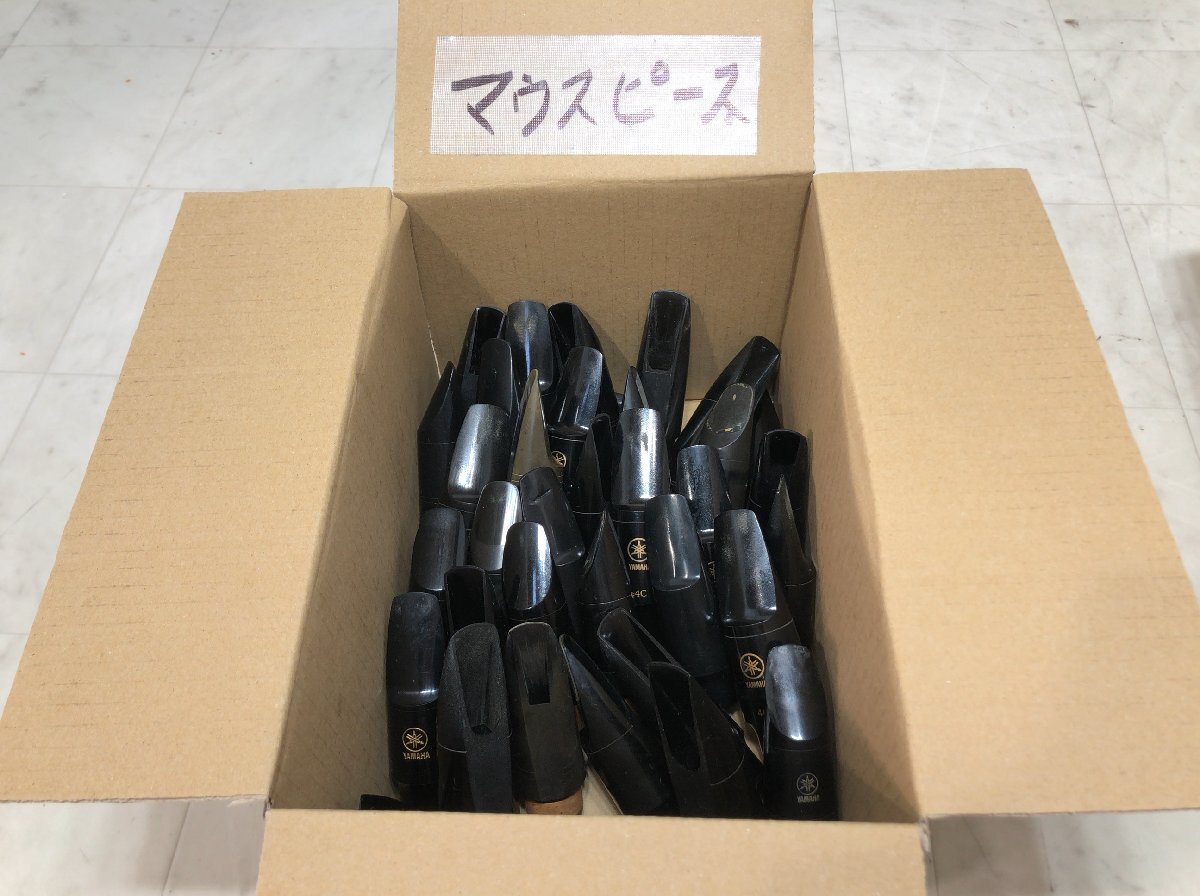 サックス マウスピース リガチャーなどまとめ売り●F032T394の画像2