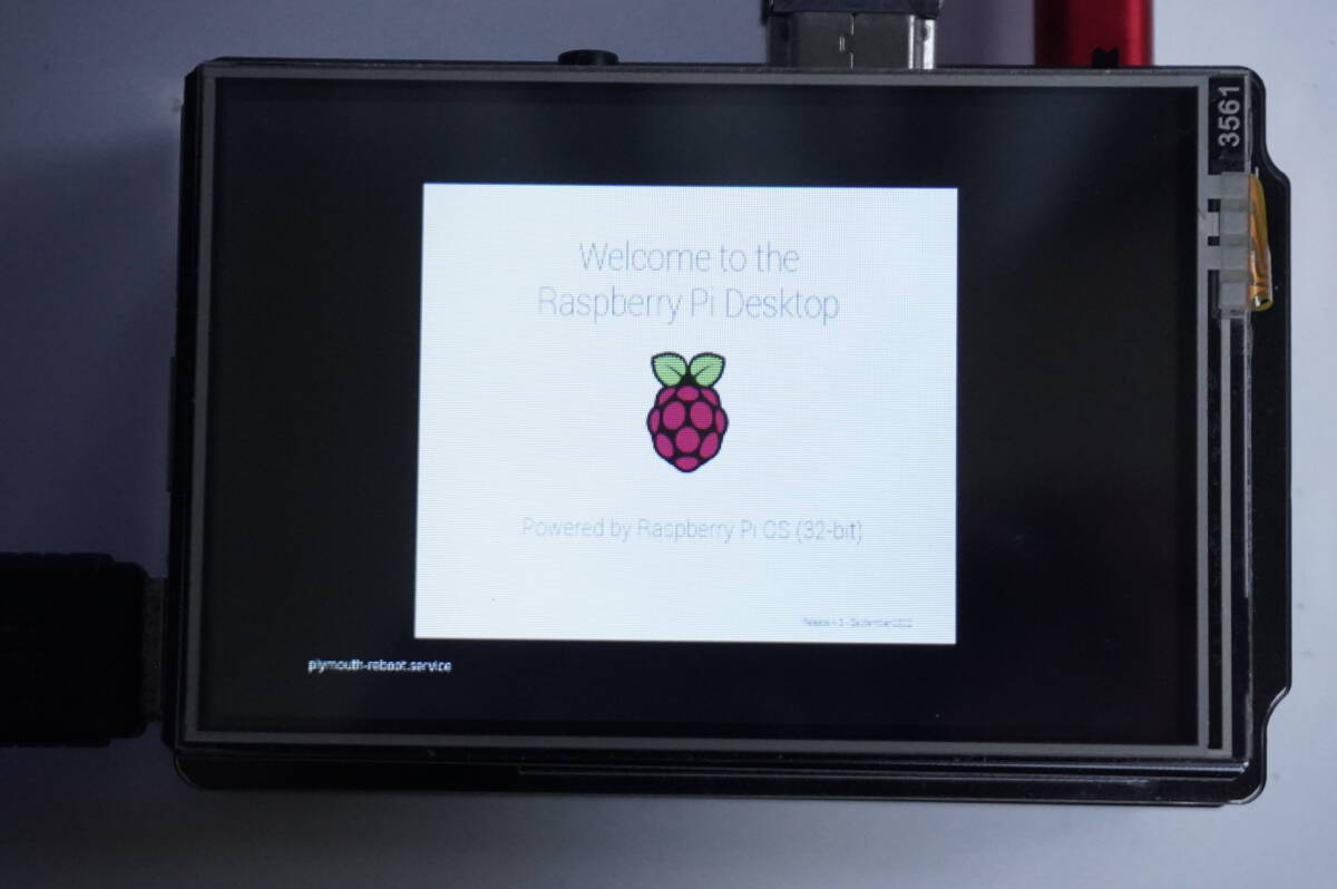Raspberry　Pi 3　ボード＋液晶ディスプレイ＋台座＋16GB　microSD　OS起動 簡易動作確認　★　ラズベリーパイ　ラズパイ