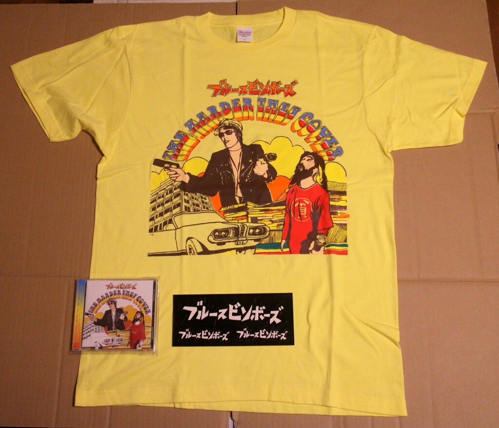 ブルースビンボーズ Tシャツ！CD、ステッカー付きＬサイズ 村八分 ハードコア レア 伊藤耕 裸のラリーズ PUNK THE FOOLS RCサクセイションの画像1