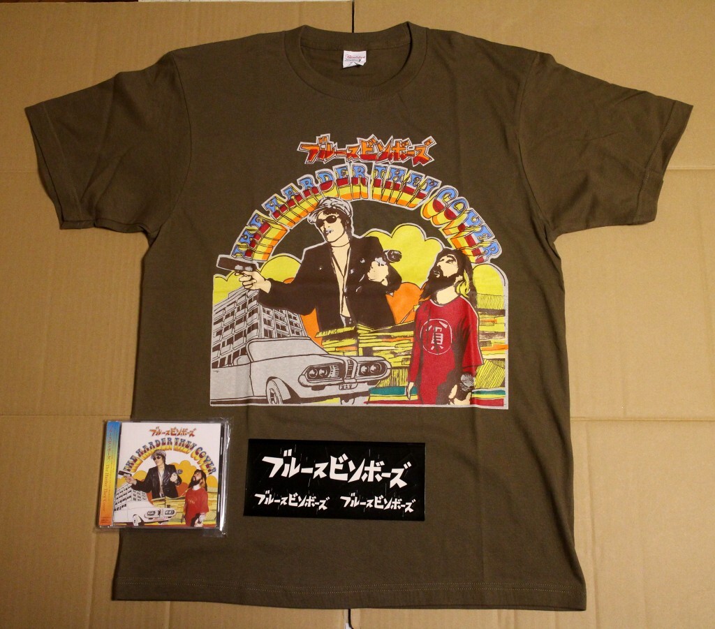 ブルースビンボーズ Tシャツ！CDステッカー付き！Ｌサイズ 村八分 ハードコア レア 伊藤耕 裸のラリーズ PUNK THE FOOLS RCサクセイション_画像1