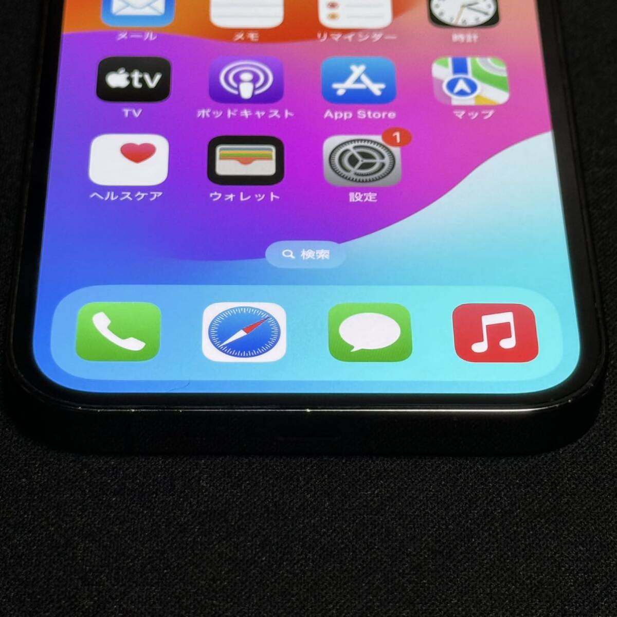 中古 白ロム Apple SIMフリー iPhone12 Pro 256GB グラファイト ブラック 黒 SIMロック解除済 12Pro_画像3