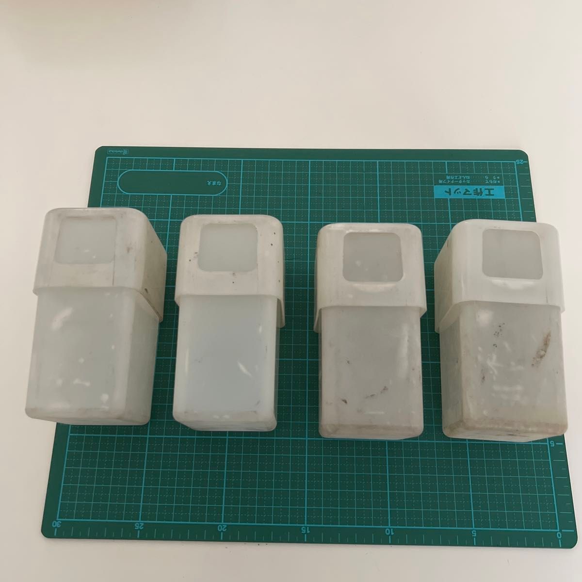 【中古品】未来工業　プラスチック製　ケース　4個セット　工事用の小物資材の収納に便利